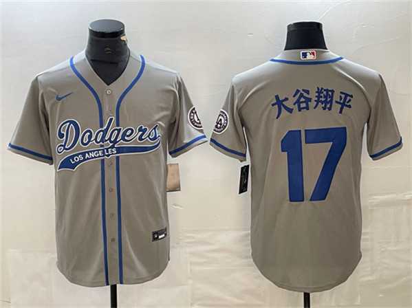 Mens Los Angeles Dodgers #17 Shohei Ohtani Gray Cool Base With Patch Stitched Baseball Jerseys